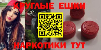 гашиш Заволжье