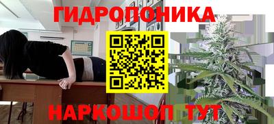 гашиш Заволжье