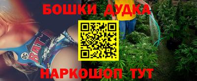 гашиш Заволжье