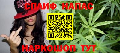 метамфетамин Заводоуковск