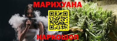 гашиш Заволжье