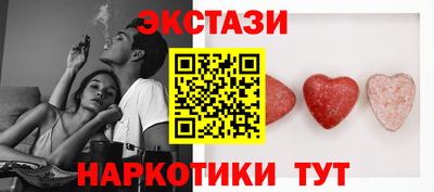 кокаин Жуковский