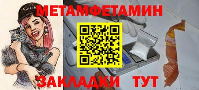 гашиш Заволжье