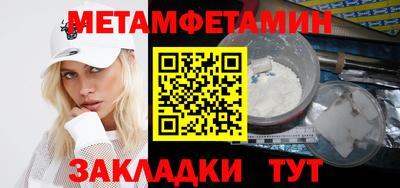 гашиш Заволжье