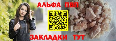 гашиш Заволжье