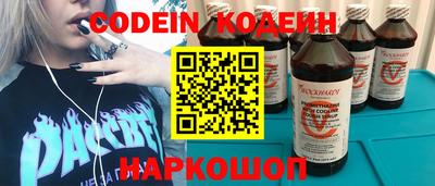 гашиш Заволжье