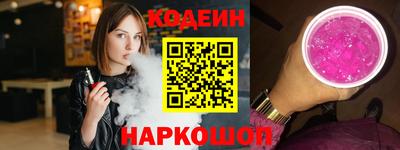 гашиш Заволжье