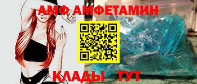 гашиш Заволжье