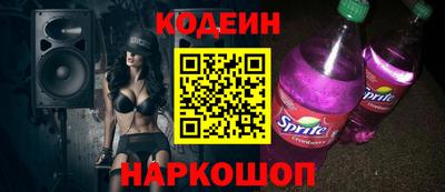 гашиш Заволжье